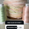 Handspun Art Yarn - Summer Melons - Image 5